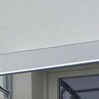 Pensilina da esterno