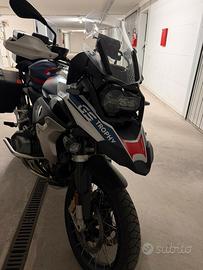 r 1250 gs trophy full optional