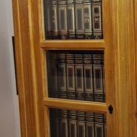 Enciclopedia Treccani
