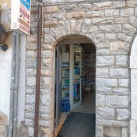 Alimentari e Tabacchi Sant'Elena Sannita