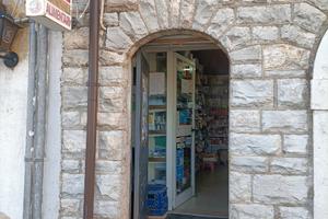 Alimentari e Tabacchi Sant'Elena Sannita