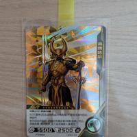 Carta Heimdall SGR Marvel Hero Battle Kayou