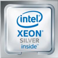 Processore  INTEL XEON SILVER 4208 Nuovo mai usato