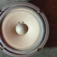 Woofer JVC 20 cm 8 Ohm