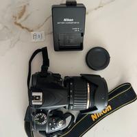 Nikon d3300+18-55 nikon+17-50 tamron+70-300 tamron