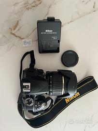 Nikon d3300+18-55 nikon+17-50 tamron+70-300 tamron