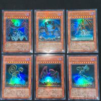 Lotto Immortali Terrestri Ultra