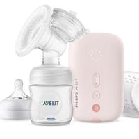 Tiralatte elettrico Philips Avent