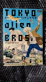 Tokyo Alien Brothers Lucca variant
