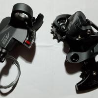 Cassetta + cambio 11 velocità + corona 32d   nuovi