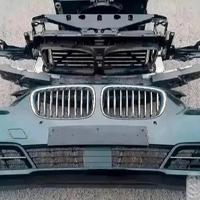 BMW 5 GT F07 Paraurti Radiatori Ossatura Traversa