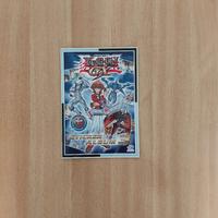 album Yu gi oh  GX vintage
