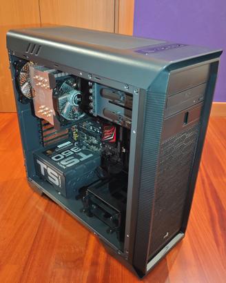 PC computer desktop