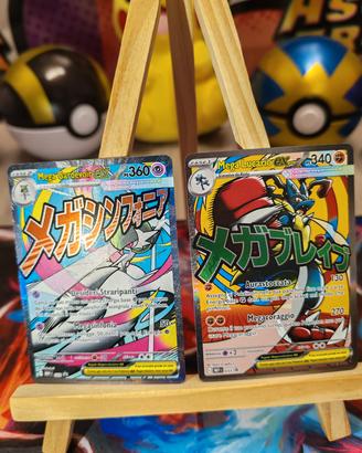 Pokemon- Mega Lucario e Mega Gardevoir 