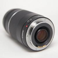 CANON EF FULL FRAME 75-300 mm Mark III - Top
