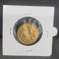 Sterlina d'oro Vittoria Giovane 