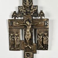 Croce Ortodossa Russa con Crocifissione - XVIII 