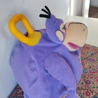 palla per saltare per bambini, f