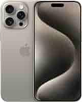 Iphone 15 pro max 256 Gb - TITANIO NATURALE