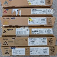 Toner Ricoh stampante C2551