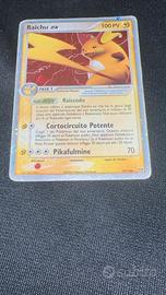 Raichu Ex 97/106