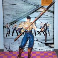 Kenshiro Action figure Kayodo