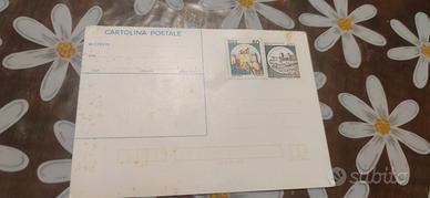 carolina postale 