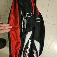 Borsa Tennis Babolat Team