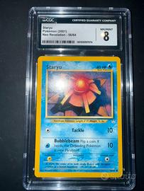 Staryu CGC 8
