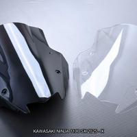 Cupolino KAWASAKI NINJA 1100 SX 2025 - X