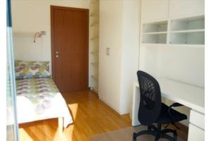 Stanza (solo per ragazze)