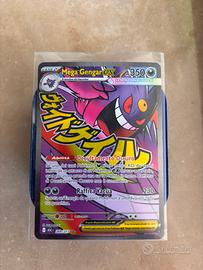 Mega Gengar-ex (numero 269/217)