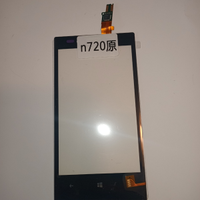 Touch screen vetro per nokia lumia 720