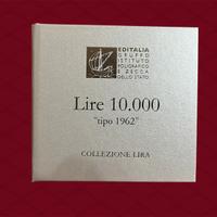 Lingottini 10000 Lire 1962 Editalia
