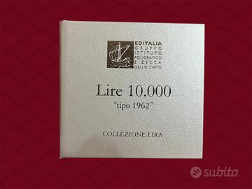Lingottini 10000 Lire 1962 Editalia
