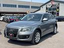 audi-q5-3-0-v6-tdi-245-cv-quattro-s-tronic-advance
