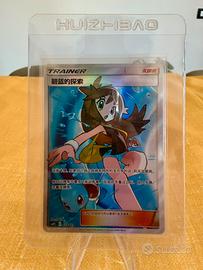 Carta Pokemon Green’s Exploration