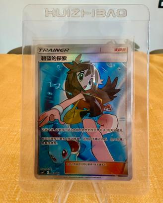 Carta Pokemon Green’s Exploration