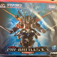 TAKARA TOMY DA-109 DIA-BATTLES X-1 NUOVO