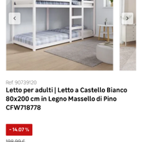 Letto a castello