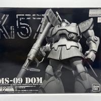 PREMIUM Bandai 1/100 MG  Gundam MS09 DOM MS Igloo2
