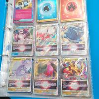 carte pokemon (LEGGERE DESCRIZIONE) 