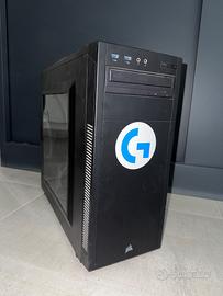 PC Gaming i7-7700K | GTX 1060 3GB | 16GB RAM