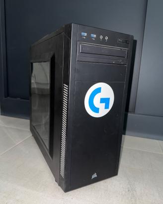 PC Gaming i7-7700K | GTX 1060 3GB | 16GB RAM