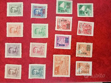 francobolli Cinesi Nuovi E Usati 