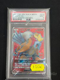 Pokemon Entei GX JAP PSA 9