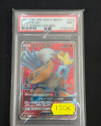 Pokemon Entei GX JAP PSA 9