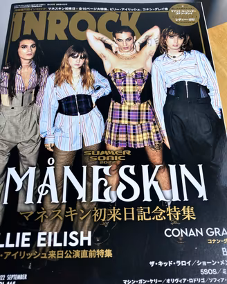 InRock Magazine Japan 2022 Maneskin on cover