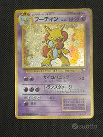 Carta Pokemon Alakazam Giapponese 065 Masaki