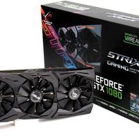 Scheda Video Asus ROG Strix GeForce GTX 1080-A8G